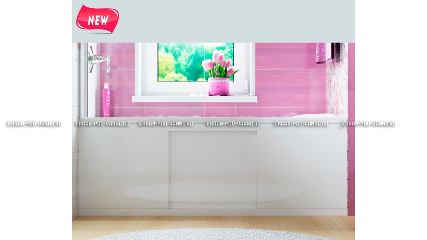 Экран раздвижной Alavann Crystal 170 см – купить по цене 9500 руб. в интернет-магазине в городе Липецк картинка 9